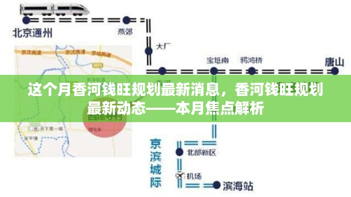 招標(biāo)采購(gòu) 第197頁(yè)