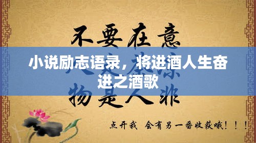 業(yè)績展示 第47頁